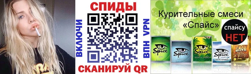 цены   Новозыбков  Бутират Butirat 