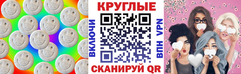 Ecstasy Philipp Plein  Новозыбков 