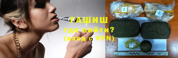 наркотики Балабаново