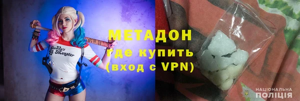 первитин Аркадак