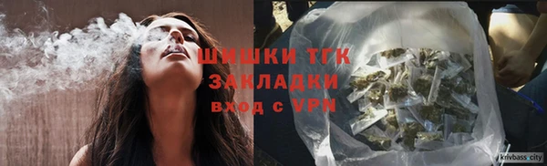 ALPHA PVP Баксан