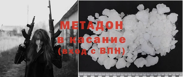 наркотики Балабаново