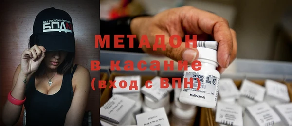 амф Балахна