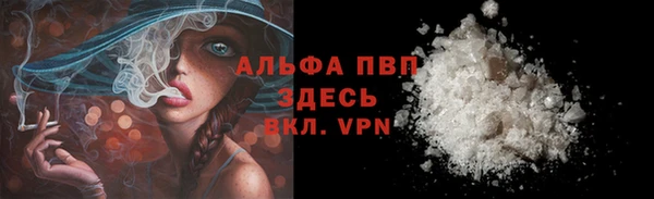 наркотики Балабаново