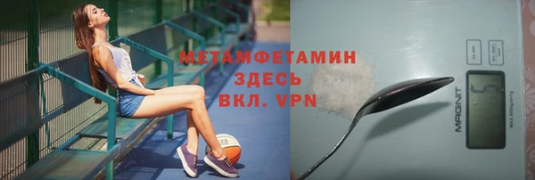 наркотики Балабаново