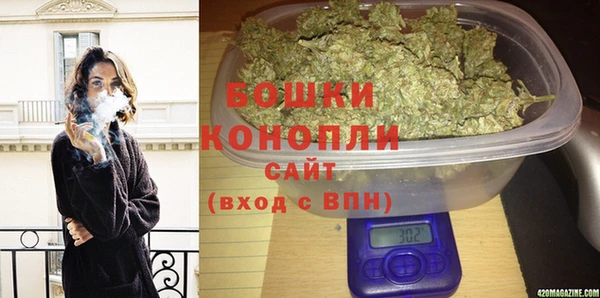 наркотики Балабаново
