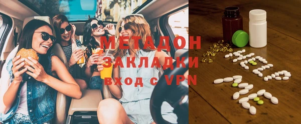 наркотики Балабаново