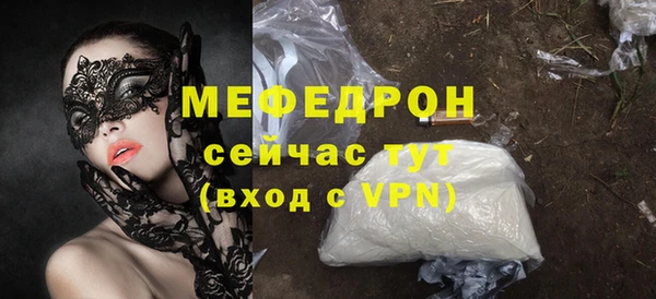 наркотики Балабаново