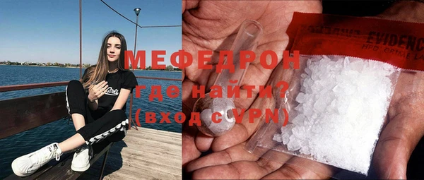 ALPHA PVP Баксан