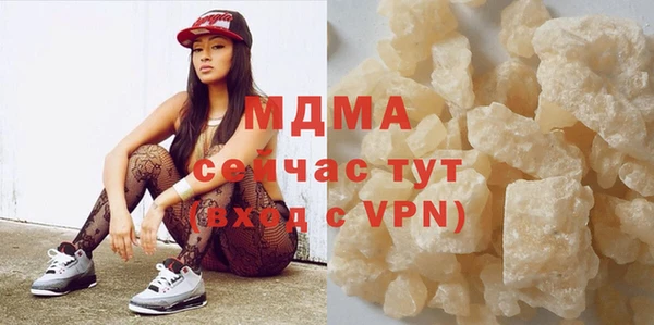 наркотики Балабаново