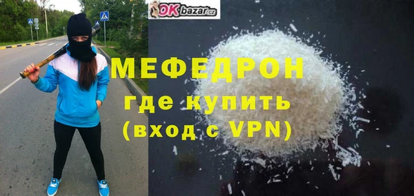 наркотики Балабаново