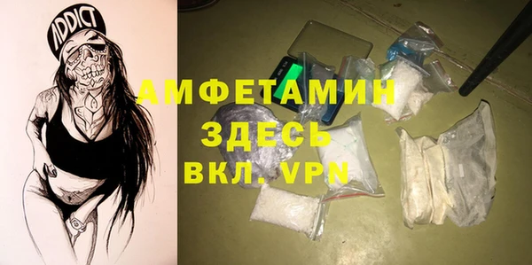 наркотики Балабаново